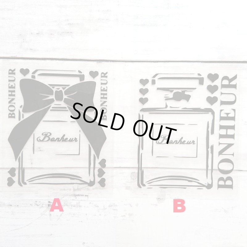 画像2: 2枚まで【50%OFF】はがし済★香水瓶アイロンシート  10x8.5cm (2)