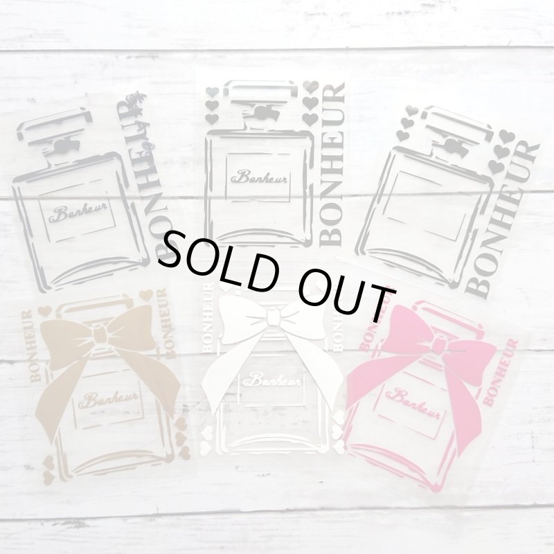 画像1: 2枚まで【50%OFF】はがし済★香水瓶アイロンシート  10x8.5cm (1)