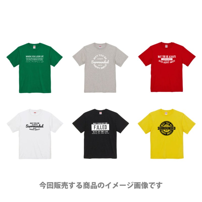 画像4: May you be always surrounded with happy smiles/いつも幸せな笑顔に囲まれていますようにロゴ(丸ロゴA) (4)