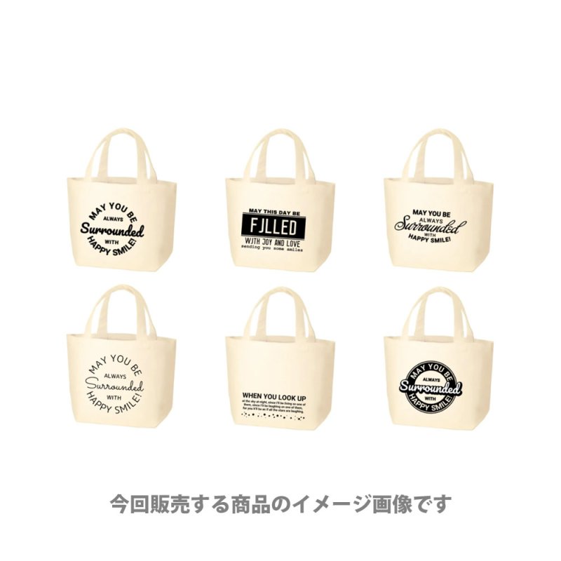 画像5: May you be always surrounded with happy smiles/いつも幸せな笑顔に囲まれていますようにロゴ(丸ロゴA) (5)