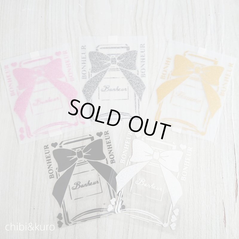画像1: 【50→60%OFF】リボン付き香水瓶アイロンシート  (1)