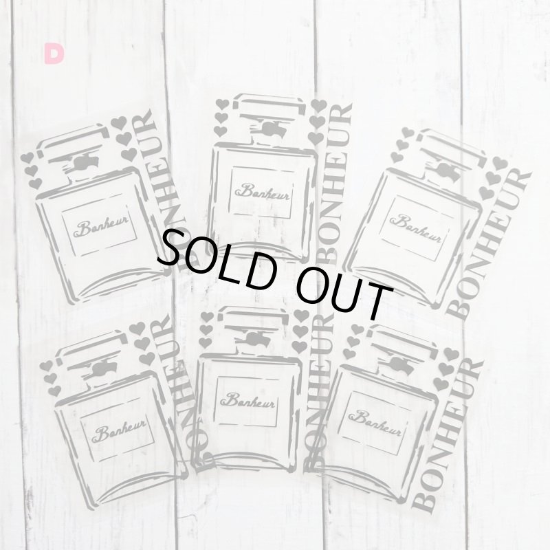 画像2: 【50→60%OFF】香水瓶アイロンシート【A】 (2)