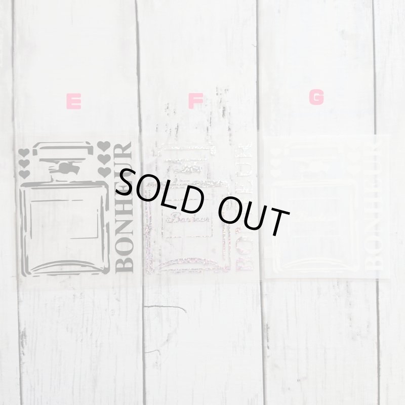 画像3: 【50→60%OFF】香水瓶アイロンシート【A】 (3)