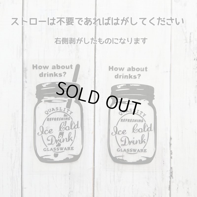 画像2: 【50%OFF】サイズ選び不要・はがし済★フルーツorジェリービーンズ付★メイソンジャーアイロンシート(12x6cm・ブラックのみ) (2)