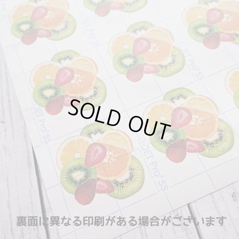 画像5: 【50%OFF】サイズ選び不要・はがし済★フルーツorジェリービーンズ付★メイソンジャーアイロンシート(12x6cm・ブラックのみ) (5)