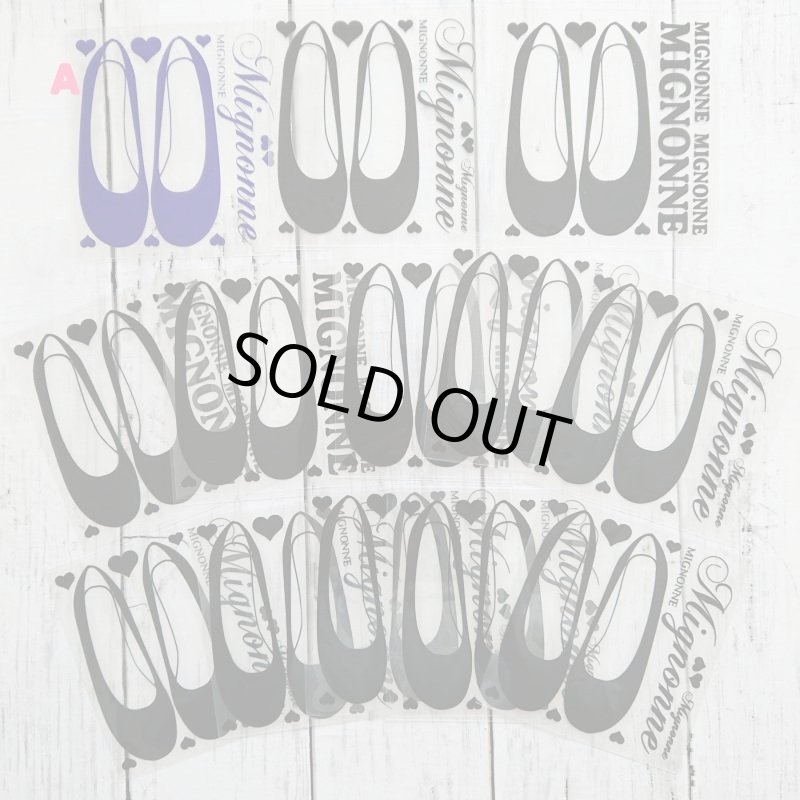 画像2: 【80％OFF】バレーシューズアイロンシート　10cm幅 (2)