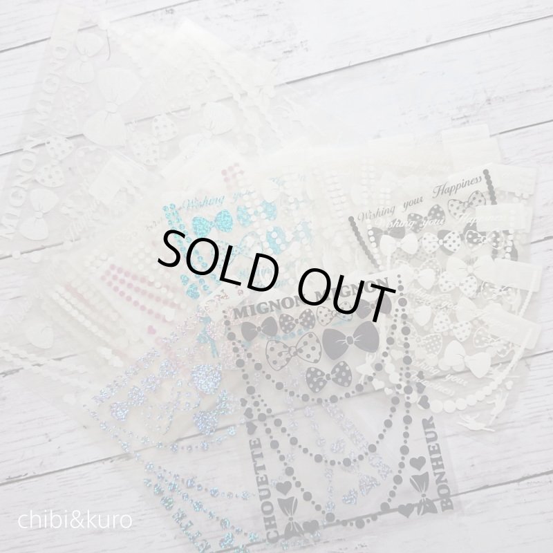 画像1: 【50％OFF】はがし済★ネックレスシート (1)