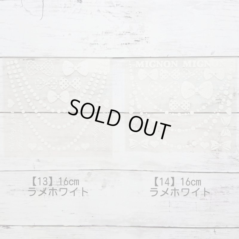 画像5: 【50％OFF】はがし済★ネックレスシート (5)