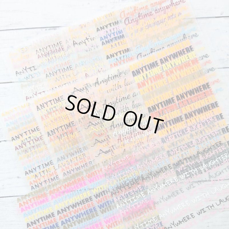 画像1: 【10円セール】お1人様10点まで★はがし済★Anytime anywhere with laughter 「いつでもどこでも笑いと共に」11cm幅・20cm幅 (1)