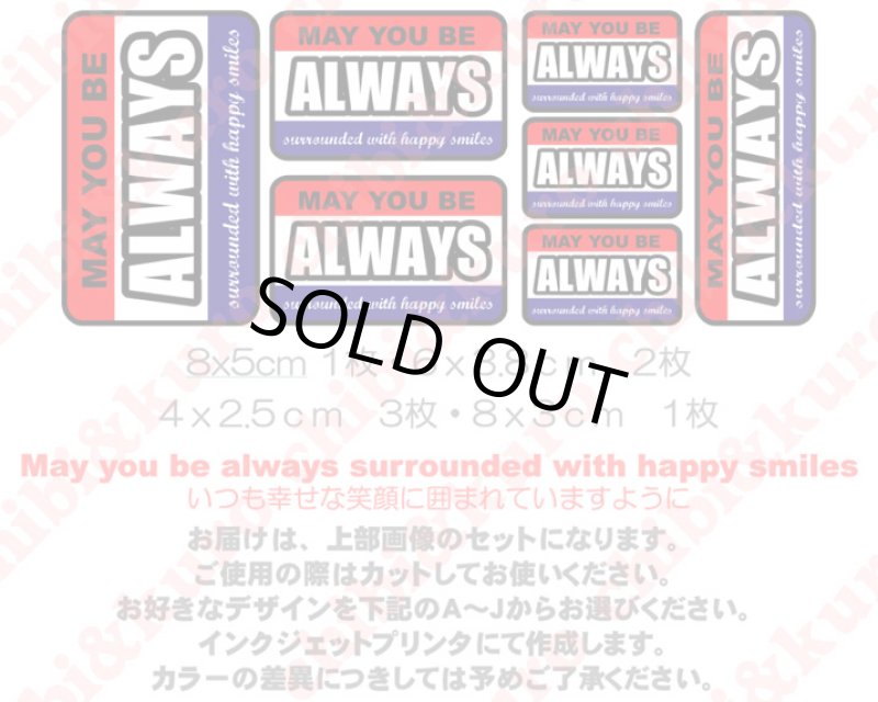 画像2: 【40円セール】アイロンで簡単接着★オリジナルタグset【B品】 (2)