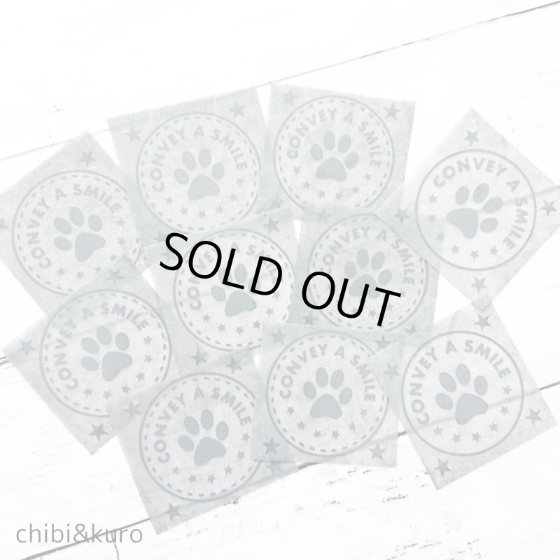 画像1: 【50%OFF】お1人様2点まで★はがし済み文字肉球アイロンシート フロッキーブラック 6cm (1)