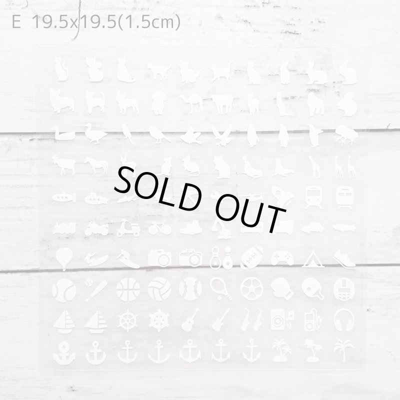 画像3: 【80％OFF】サイズ選び不要★はがし済みシルエットシートコレクション (3)