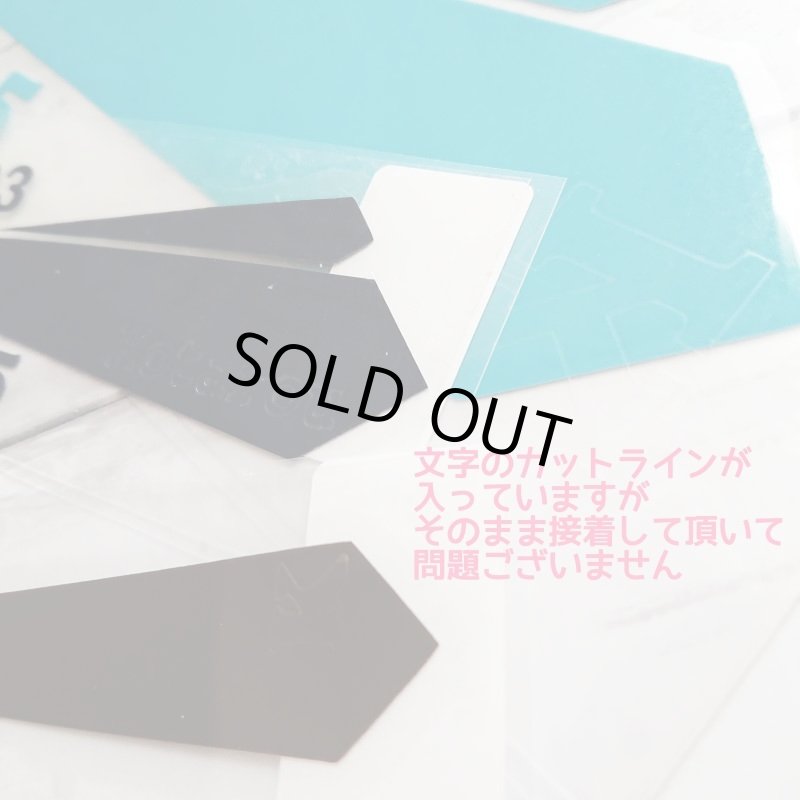 画像8: 【60⇒70%OFF】サイズ選び不要★フェイク風ネクタイシート (8)