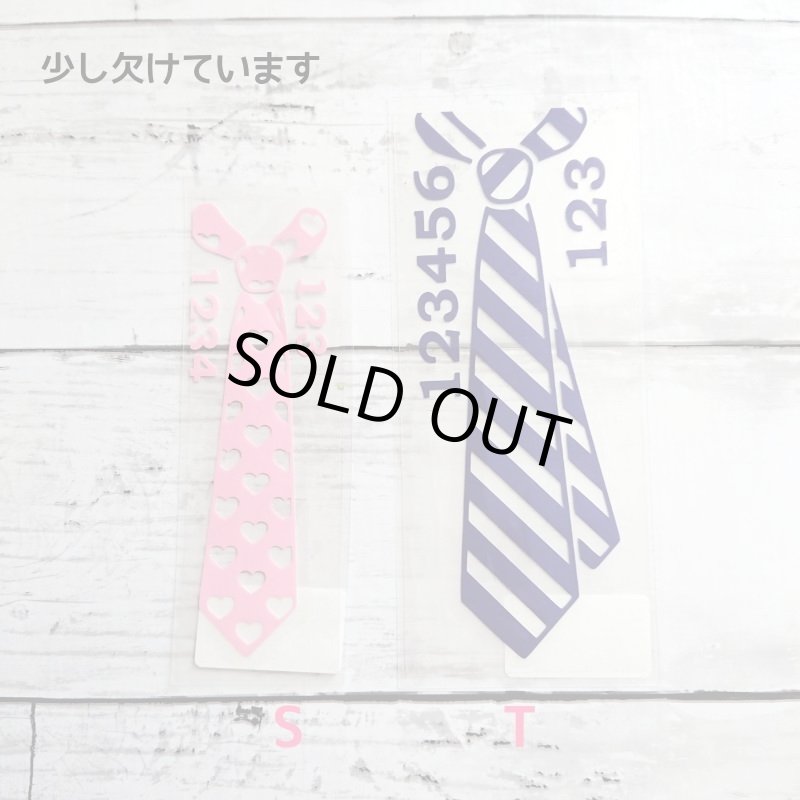 画像7: 【60⇒70%OFF】サイズ選び不要★フェイク風ネクタイシート (7)