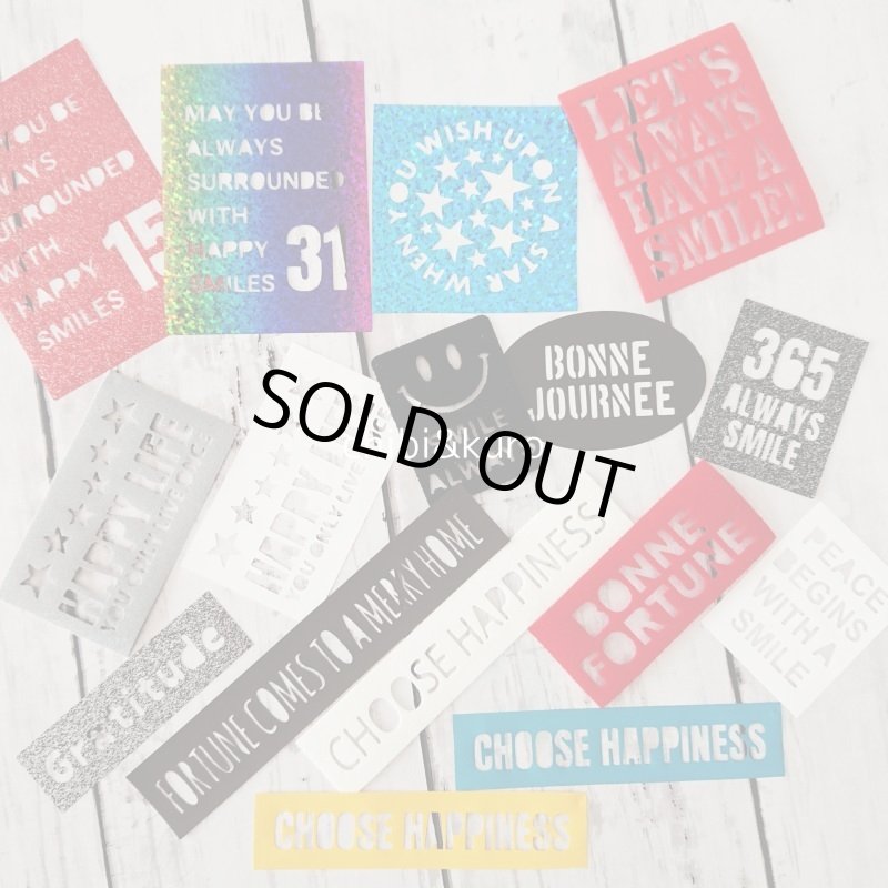 画像1: 1000円以上ご注文でプレゼント・はがしたあとのシート (1)