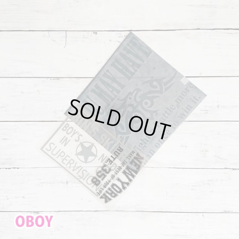 画像18: NEWシートプレゼント★詰め込みセット　第2弾★20ｘ30ｃｍ (18)