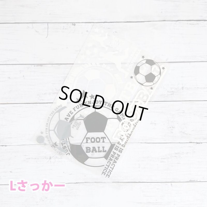 画像15: NEWシートプレゼント★詰め込みセット　第2弾★20ｘ30ｃｍ (15)