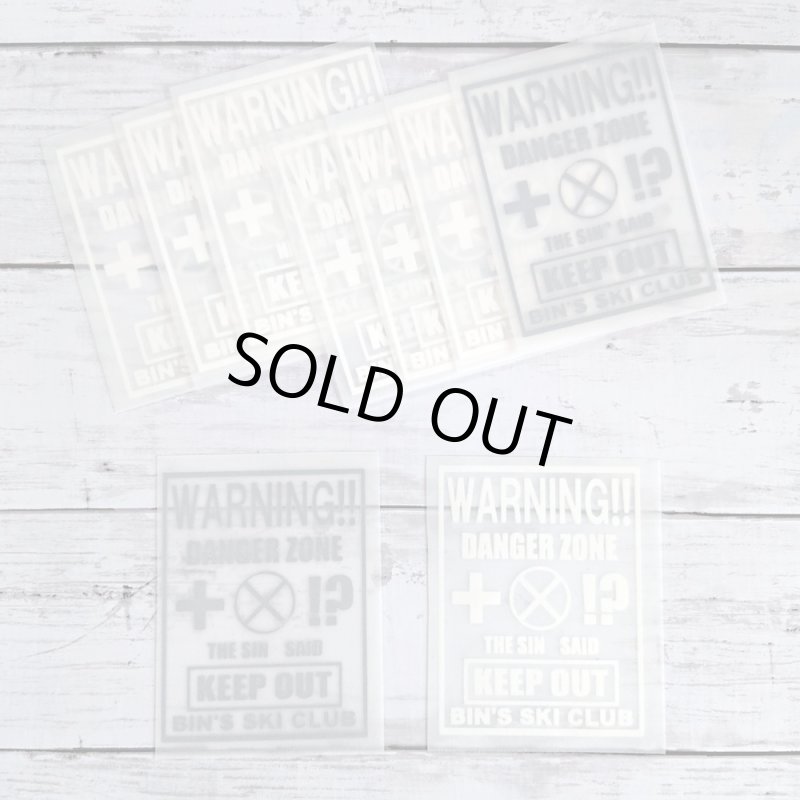 画像1: 【50%OFF】はがし済み★ラベルステッカー風アイロンシート ★10x7.8cm (1)