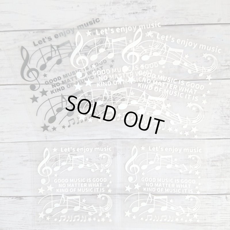 画像1: 【50％OFF】はがし済み★メロディシート (1)