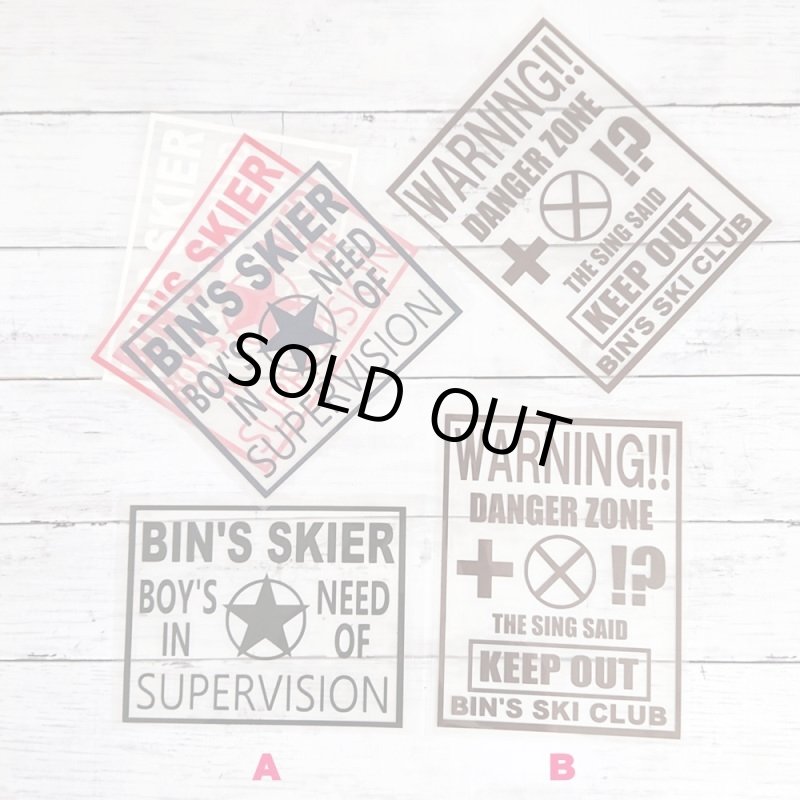 画像1: 【50%OFF】★はがし済み★ラベルステッカーシート (1)