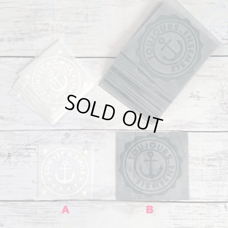 画像1: 【50%OFF】はがし済みオリジナルまりんロゴ (1)