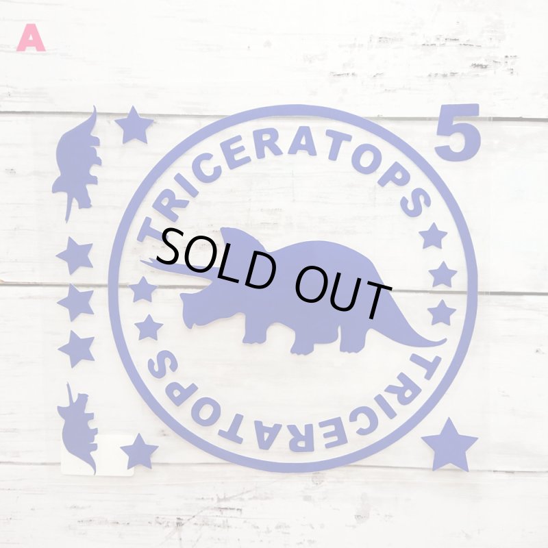 画像2: 1000円以上ご注文でプレゼント★お1人様1枚のみ★オリジナルロゴシート 約19x21.5cm (2)