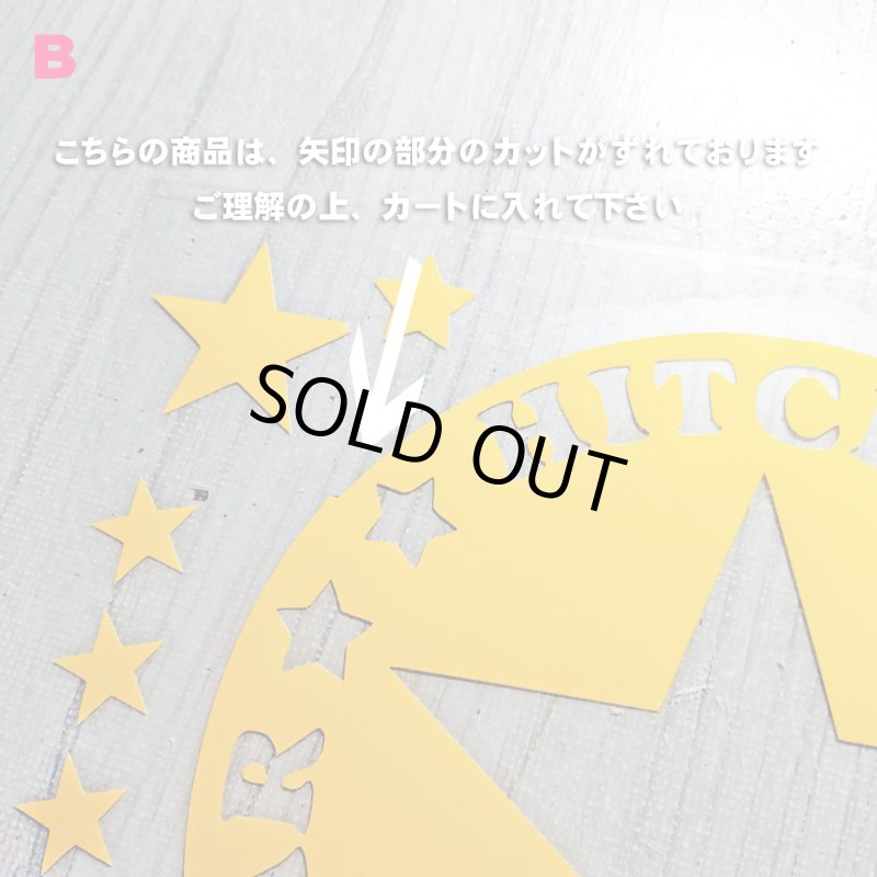 画像4: 1000円以上ご注文でプレゼント★お1人様1枚のみ★オリジナルロゴシート 約19x21.5cm (4)