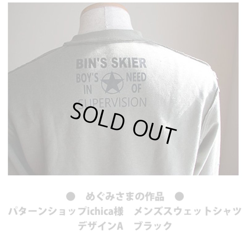 画像3: 【50%OFF】★はがし済み★ラベルステッカーシート (3)