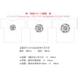 画像5: 【50％OFF】はがし済み★オリジナルロゴ (5)