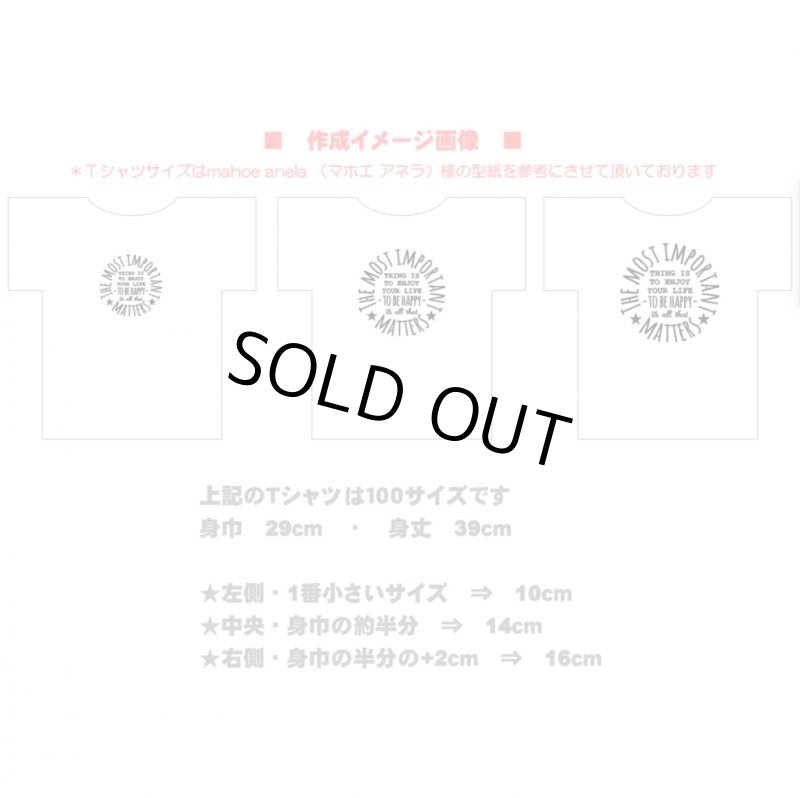 画像5: 【50%OFF】はがし済み★オリジナルロゴ (5)