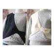 画像4: 【50％OFF】はがし済み★メロディシート (4)