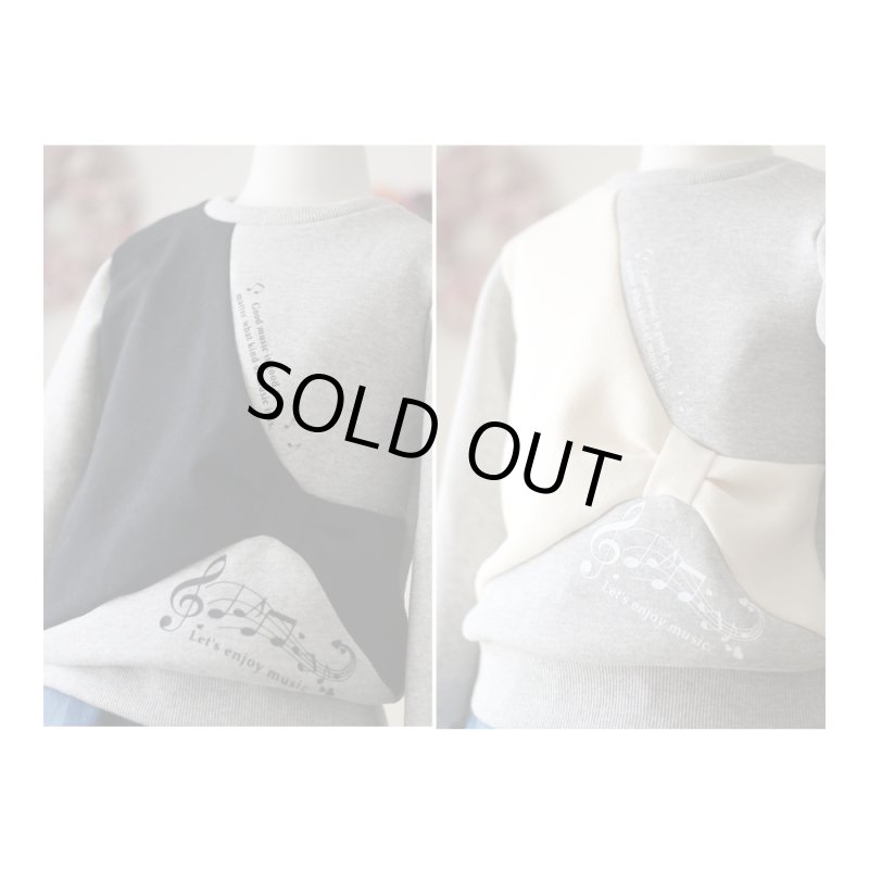 画像4: 【50％OFF】はがし済み★メロディシート (4)