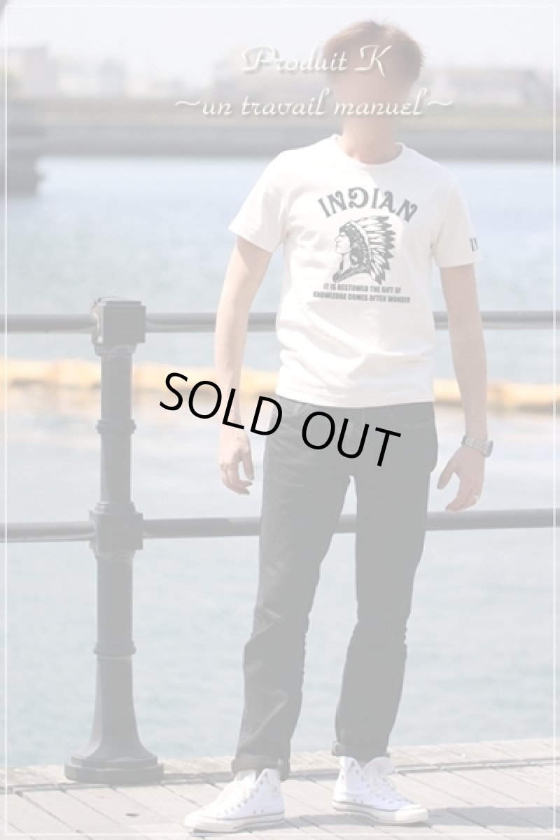 画像8: 【50→60%OFF】はがし済み★インディアンシート 12x13.2cm (8)