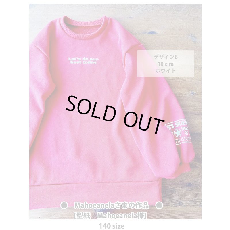 画像2: 【50%OFF】★はがし済み★ラベルステッカーシート (2)