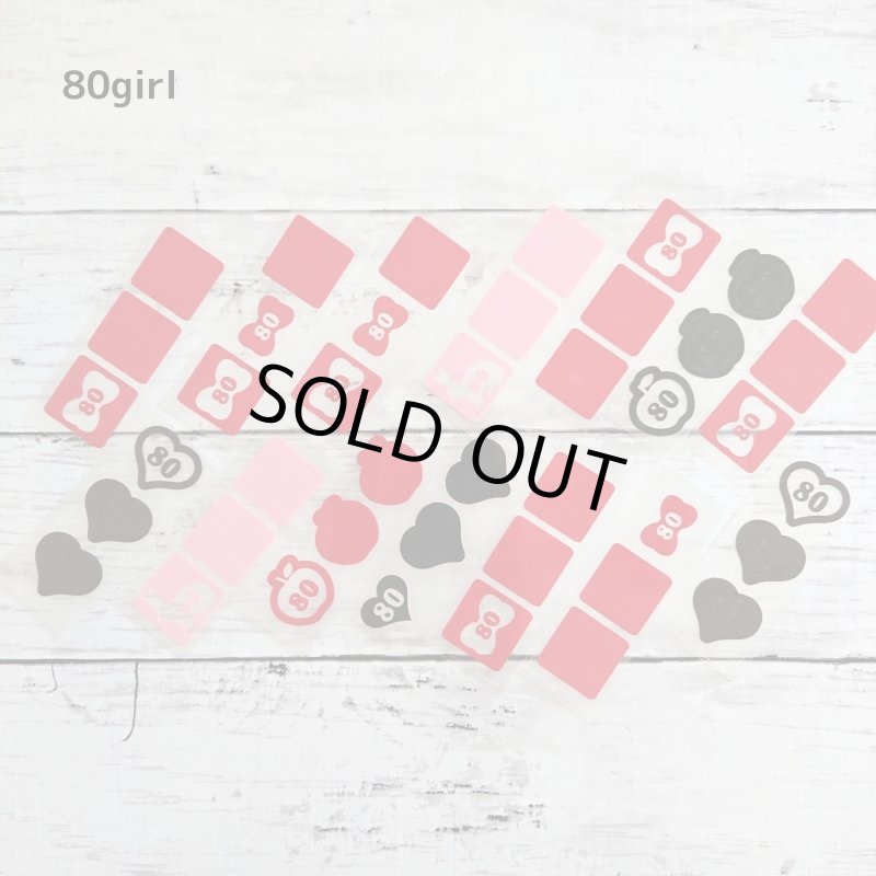 画像4: 【30円セール】サイズタグ 3個set 60size~ (4)