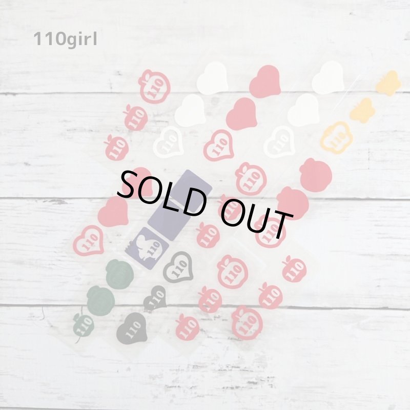 画像7: 【30円セール】サイズタグ 3個set 60size~ (7)