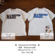 画像3: アメカジ風文字ロゴシート【Madison】 (3)