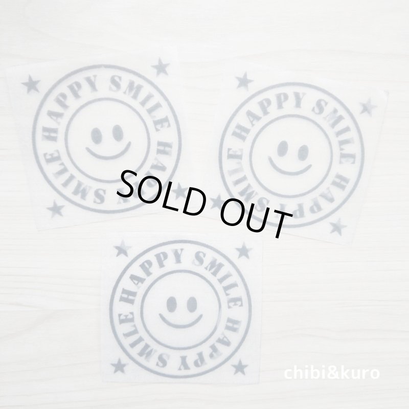 画像1: 【50%off】はがし済★スマイルロゴアイロンシート 8cm ★旧フロッキーブラック (1)