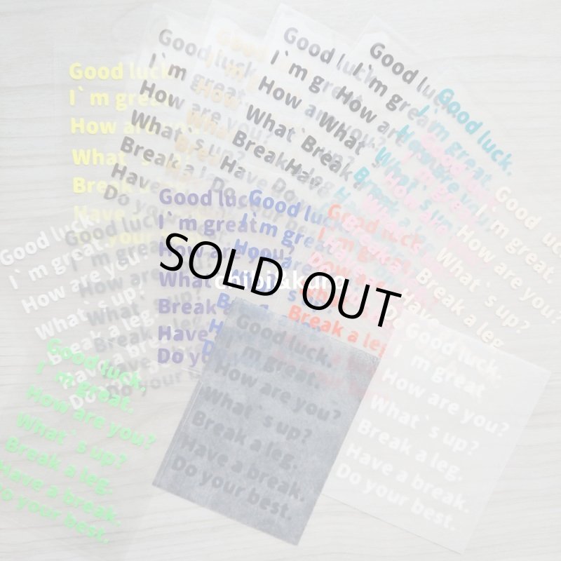 画像1: 【50→60％OFF】ミニ文字セット　6ｘ7.9ｃｍ (1)