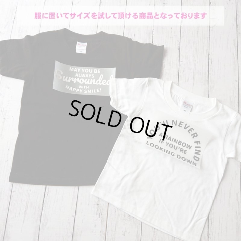 画像5: 【10%OFFクーポン付】サイズが確かめれるアイロンシートセット【7枚セット】A (5)