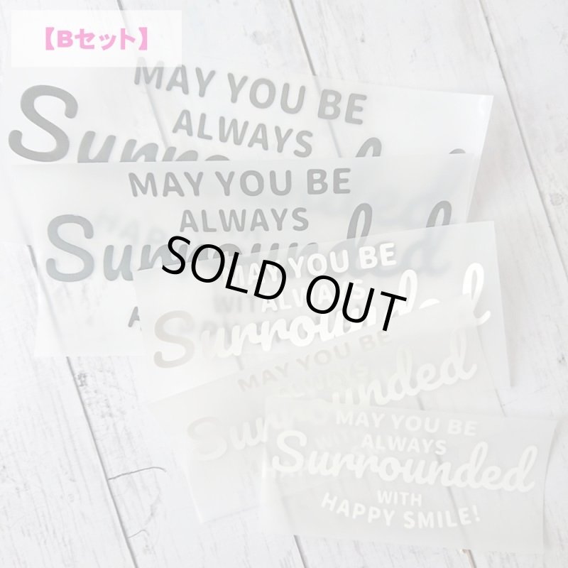 画像4: 【10%OFFクーポン付】サイズが確かめれるアイロンシートセット【6枚セット】B (4)