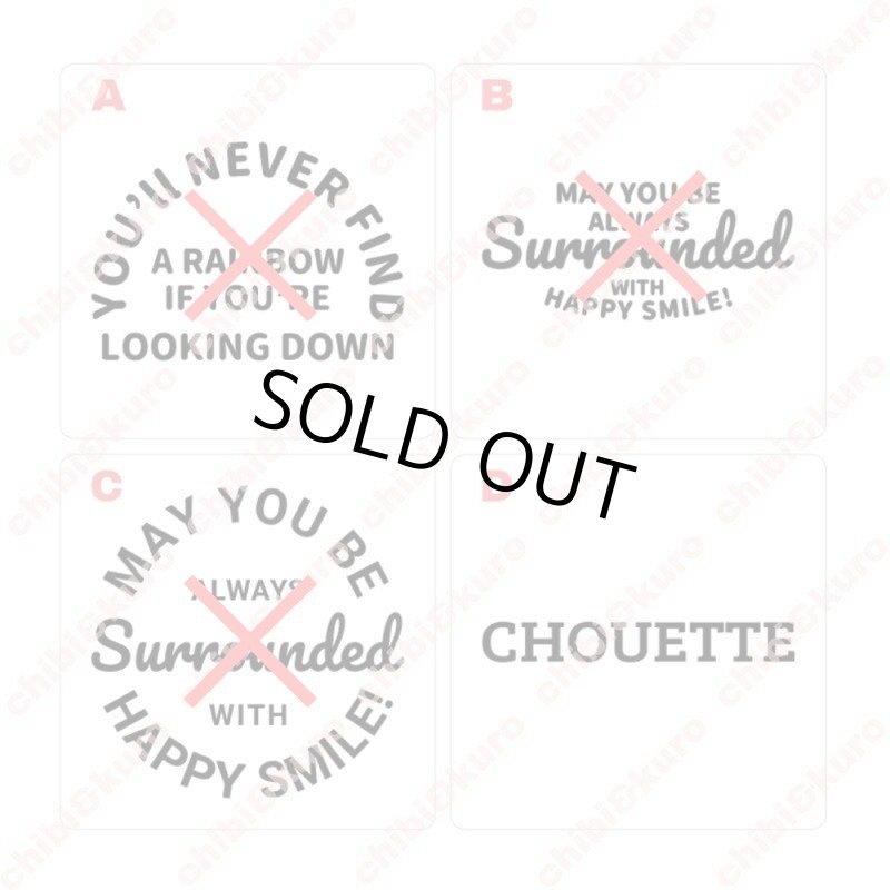 画像1: 【10%OFFクーポン付】はがし済サイズが確かめれるアイロンシートセット【８枚セット】 (1)