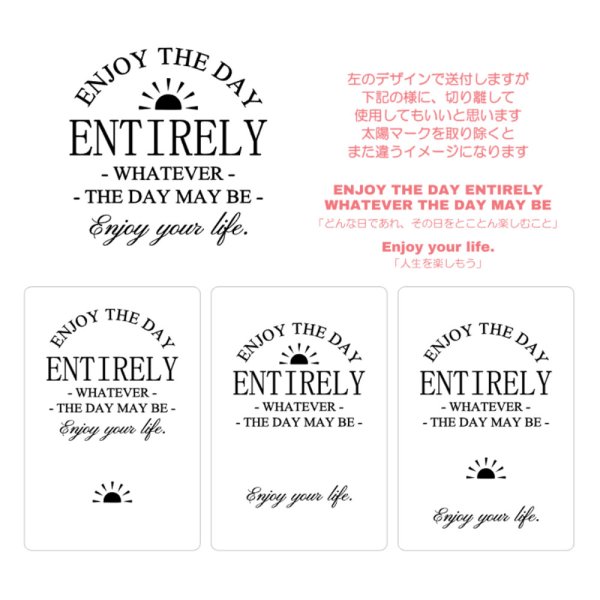画像3: ENJOY THE DAY｜どんな日も楽しむ 英字メッセージロゴ アイロンシート (3)