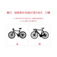 画像2: 自転車＆文字ロゴシート【B】 (2)