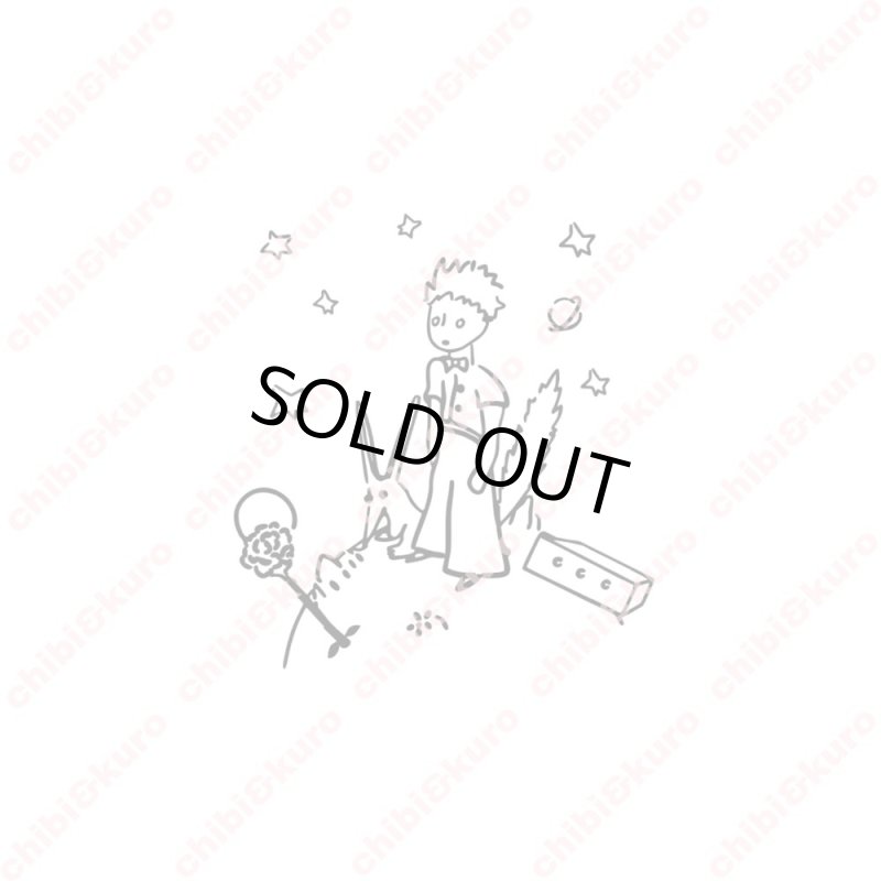 画像1: 【50%OFF】はがし済み★星の王子様イラストシート 12x13cm (1)