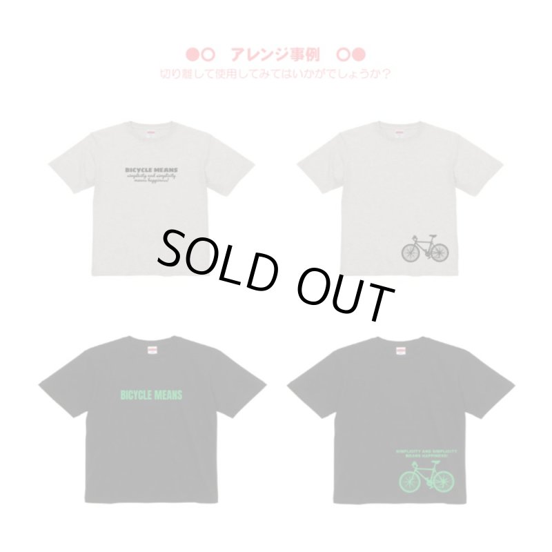 画像2: 【50％OFF】はがし済み★英文大きめシート　16ｘ23.2ｃｍ (2)