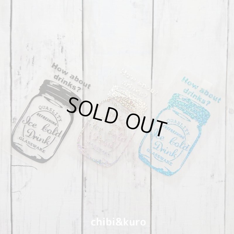 画像1: 【50⇒60%OFF】はがし済★メイソンジャーアイロンシート【B】12x6cm (1)