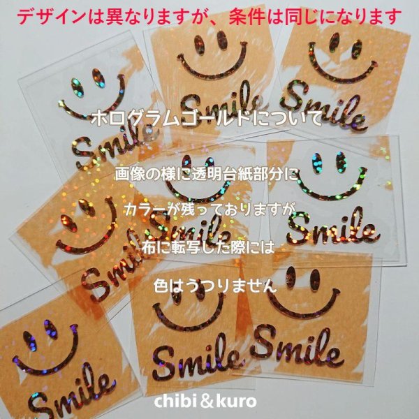 画像9: 【10円セール】はがし済★キャンディ・マカロンシート (9)