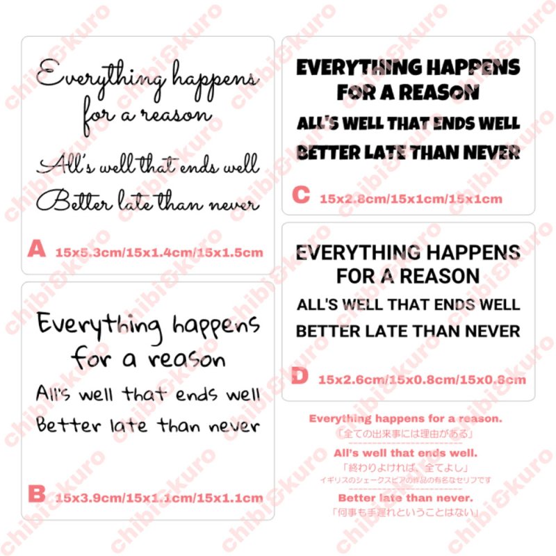 画像1: 文字ロゴセット 15cm幅 (1)