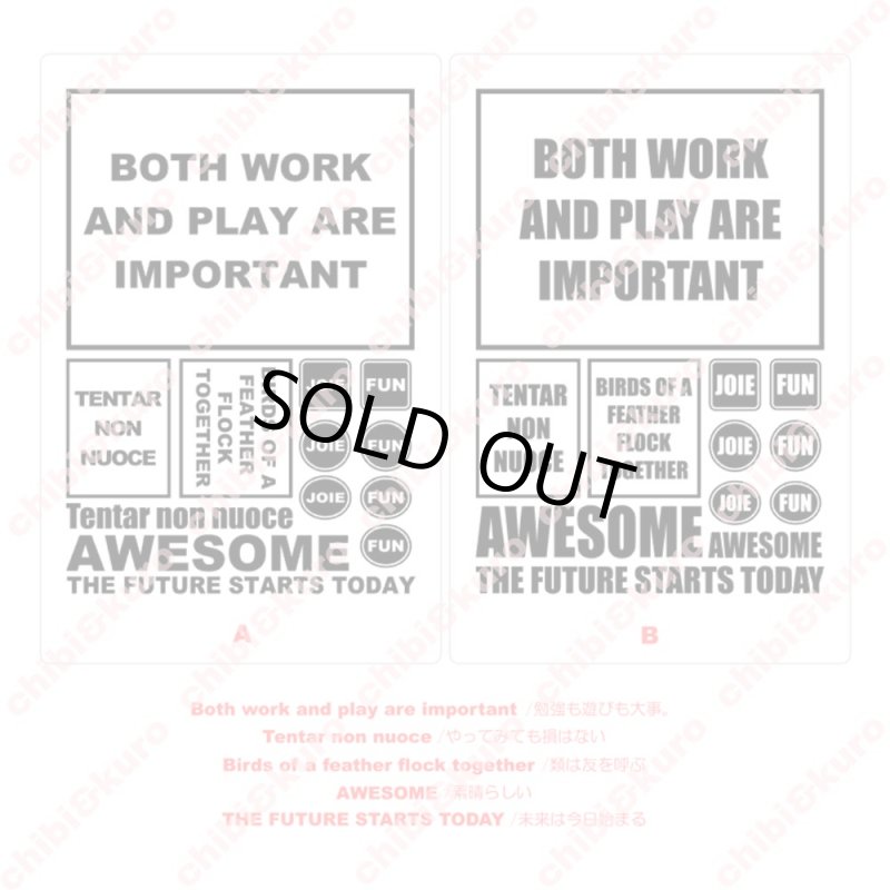 画像2: 【40⇒60％OFF】はがし済★文字ロゴセット【A】　20ｘ29ｃｍ　 (2)